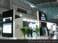 2012年美国西部光电展  Photonics West 2012