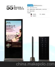 (yng)Zshi55ʽW(wng)j(lu)VC(j)