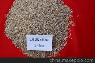 供應(yīng)鵝卵石（礫石）2-4mm 4-8mm
