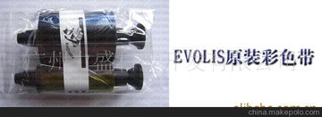 \(chng)EVOLISԭbɫ