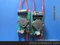 ACdc24V36V48V60V7w 电源，LED低压电源 7*1W
