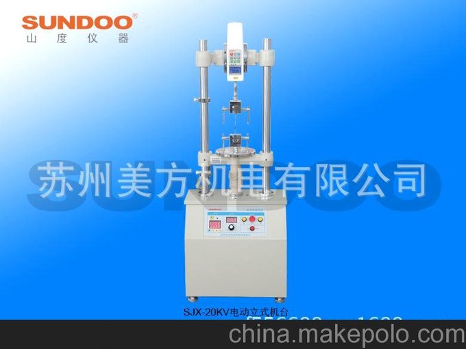 溫州山度電動(dòng)立式機(jī)臺(tái)SJX-20KV_溫州山度儀器江蘇總代理圖片
