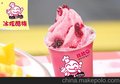比比Q特色小吃连锁店加盟
