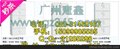 西丽储物柜，罗湖办公储物柜，白领喜爱