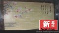 喷绘彩印石膏板设备