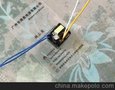 批发 工矿灯 球泡灯交流ac36v输入dc20v/300Ma 6*1w 6w驱动电源