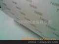 东莞奥米科 厂家大量批发 金属材料塑材接合 T4000电子胶带