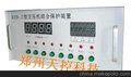 空压机超温保护，空压机综合保护装置
