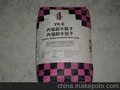 内墙耐水腻子