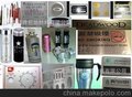 容器瓶子絲印UV油墨