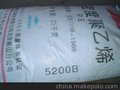 供应HDPE HHMTR144  上海金菲   薄膜级总代理