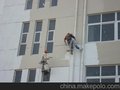 北京墙面粉刷立邦漆粉刷专业刷墙墙面修补优选洁美家居粉刷公司