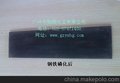 磷化液批发，四合一钢铁磷化剂，不锈钢磷化工艺