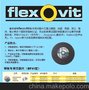 富来维特FLEXOVIT钢轨切割片