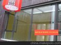 供应防盗报警器隐形防盗网厂家河北滦县专业级生产商