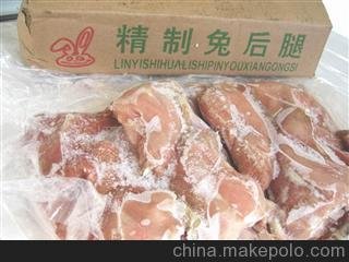 冷凍豬腳 豬排 豬內(nèi) 豬耳片 豬尾巴 豬舌 豬肚圖片