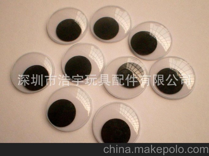 深圳廠家批發(fā) 黑白圓形20MM仿真動(dòng)物眼睛 環(huán)保PVC塑膠活動(dòng)眼睛圖片