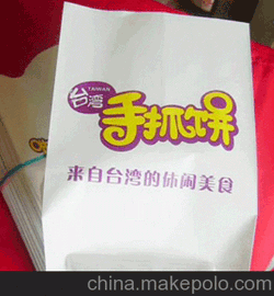 ץͼa(chn)S