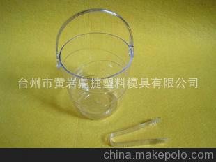 塑料冰桶套裝，圓形PS冰桶+冰夾套裝