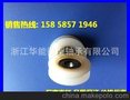 静音耐磨衣柜移门滑轮 塑料滚轮 包胶轮 HN-625u 