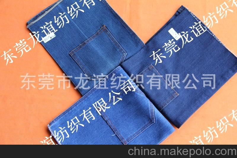 供應全棉牛仔布布料 全棉牛仔布 32S牛仔布 牛仔童裝面料
