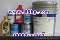 供应批发美孚SHC630齿轮油，美孚SHC齿轮油代理