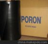 日本进口PORON  日本PORON 日本PORON剖片