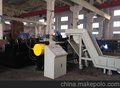 废金属卧式屑饼机、液压卧式屑饼机、金属屑卧式屑饼机