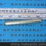 东莞自动车床件加工 机箱螺母柱