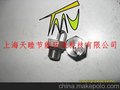 供应不锈钢撞击喷嘴 雾化喷嘴 清洗喷嘴 降温喷嘴喷淋头