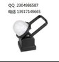 供应其他GAD319轻便装卸灯 LEDGAD319轻便装卸灯 LED