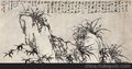 王雪涛的字画作品价值，网络鉴定