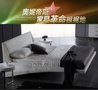 奥妮帝斯家具 简约软体双人床 时尚/休闲布艺 高档软体床