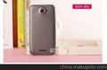 厂家直销，HTC One X 0.5mm 超薄磨砂 手机保护套 保护壳