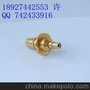 供应JUKI 103吸嘴Nozzle