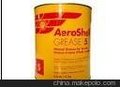 供应壳牌Aeroshell Turbine Oil 560