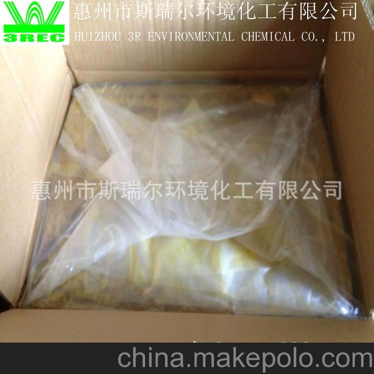 國標(biāo)品質(zhì) 六水三氯化鐵