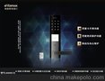 四川指纹门锁 电子密码锁 密码锁批发 数字密码锁 R-6000CE