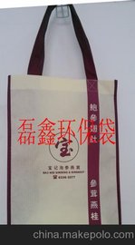 (yng)LPD-002