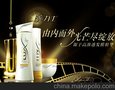 供应Lux/力士水润丝滑洗发水洗发露