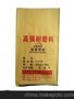 北京灌浆料+北京灌浆料价格+北京高强灌浆料