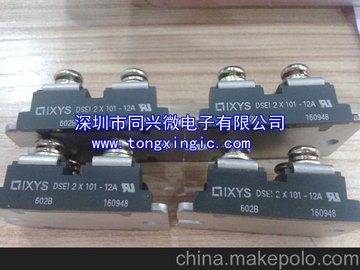 (yng)mb045ct