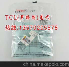 ӦTCL绰ģ PM0011 TCLģ