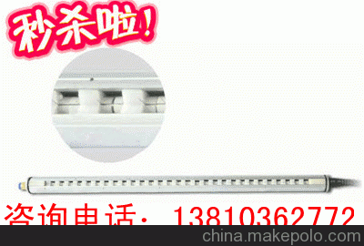 重慶供應(yīng)印刷靜電消除裝置/去除靜電離子風(fēng)棒圖片