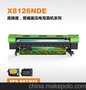 X8126NDE 高精度，宽幅面压电写真机系列