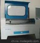 云南布料激光雕刻機圖片