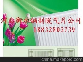 ưʽɢr(ji)