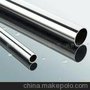 供应SPHT2价格，SPHT2行情，SPHT2报价