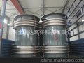 JRD轴向型复式小拉杆补偿器