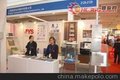 供应上海塑料橡胶展2013塑料橡胶展2013年上海塑料橡胶展
